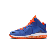 Nike Lebron 8 VIII HWC '21 Royal Blue Orange White CV1750-400 Sneaker