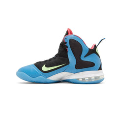 Nike LeBron 9 Maccabi 22 White Gold Crimson DJ4892-100 Shoe Sneaker Trainer