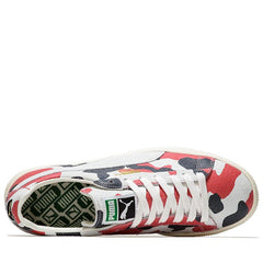 Puma Suede Made In Japan KOI White Red Black Green 398561 01 Sneaker Shoe