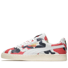 Puma Suede Made In Japan KOI White Red Black Green 398561 01 Sneaker Shoe
