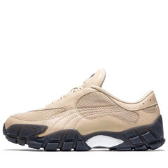 Puma Skepta Skope Forever Beige Black Ice White 397067 01 Sneaker Trainer Shoe