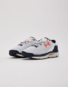 Under Armour Speedform Gemini