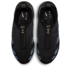 Wmns Nike Air Max Sunder Black Silver Grey FZ2068-001 Sneaker Shoe Trainer