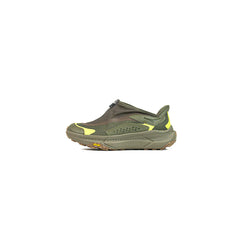 Hoka U Project Transport Deep Umber Antique Olive Green Brown Yellow 1162850 DTQ Sneaker Shoe Trainer