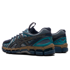 Asics X Kiko Kostadinov UB10-S Gel-Kayano 20 - Vintage Indigo/Sea Glass