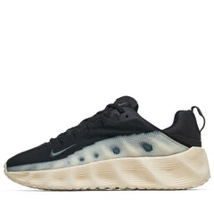 Nike Ava Rover - Black/Anthracite