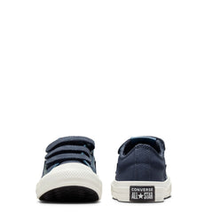 Star Player 76 Easy on (Little Kid)