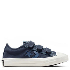 Star Player 76 Easy on (Little Kid)