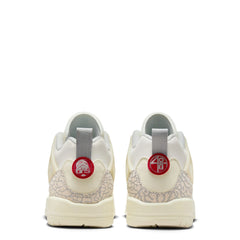 Spizike Low (Big Kid)