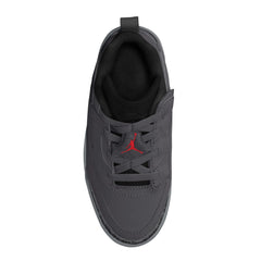 Spizike Low (Little Kid)