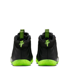 Little Posite One (Big Kid)