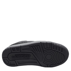 Spizike Low (Little Kid)