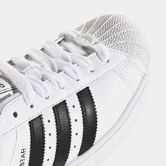 Superstar II Mens Lifestyle Shoes (Cloud White/Core Black/Cloud White)
