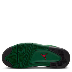 Air Jordan 4 Rm (Big Kid)