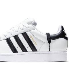 BEAMS X adidas Superstar - Cloud White/Core Black