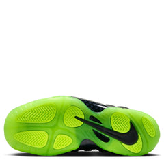 Little Posite One (Big Kid)