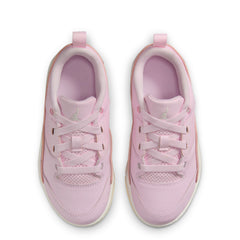 Flight Court (Little Kid)