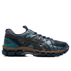 Asics X Kiko Kostadinov UB10-S Gel-Kayano 20 - Vintage Indigo/Sea Glass