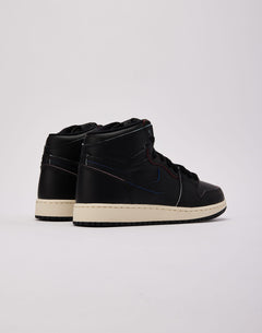 Jordan Air Jordan 1 Retro High OG 'Self-Expression' Grade-School