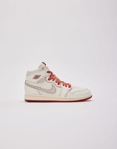 Jordan Air Jordan 1 Retro High OG 'Rare Air' Pre-School