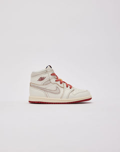 Jordan Air Jordan 1 Retro High OG 'Rare Air' Toddler