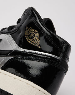 Jordan Air Jordan 1 Mid SE Grade-School
