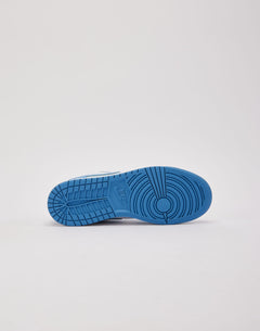 Jordan Air Jordan 1 Low SE Grade-School