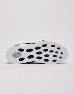 Nike Air Max Uptempo '95 'Magic'