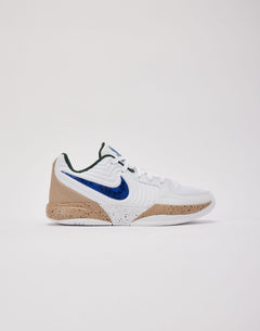 Nike Ja 2 Grade-School