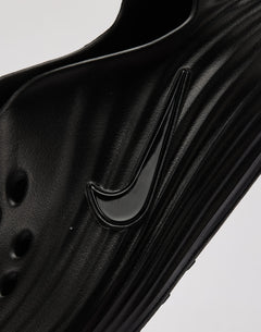 Nike Reactx Rejuven8 Grade-School