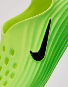 Kids Nike Reactx Rejuven8 GS Green Black HV5060-300/GS Sneaker Shoe Trainer