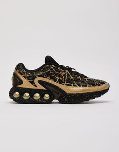 Nike Air Max Dn 'Doernbecher Freestyle'