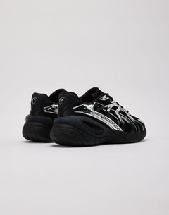 Puma Inverse Dimension